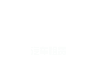 古天乐代言太阳集团(中国)有限公司